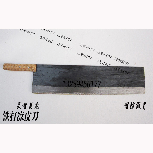 凉皮米皮大刀切刀,凉皮工具 米皮刀 凉皮刀|ruв категории кухня/посуда, посуда, инструмент, многофункциональный нож - от Buy2taobao.com для оказания профессиональной услуги покупки агента Taobao