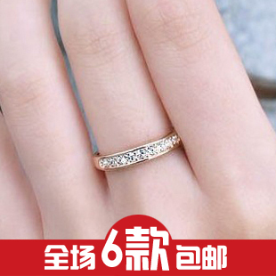  韩版个性饰品批发 时尚简约单排小钻戒指 个性尾戒 满6款包邮