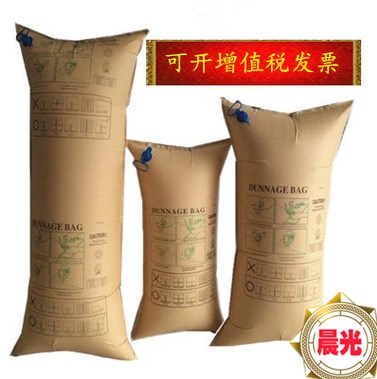 集装箱用充气袋 货柜车箱气囊 牛皮纸充气囊袋|msdalam kategori peralatan pejabat/Supplies/Perkhidmatan yang berkaitan, Packaging Equipment/Tanda-tanda dan bekalan, beg Parcel/beg - dari Buy2taobao.com untuk memberikan perkhidmatan ejen Taobao profesional membeli