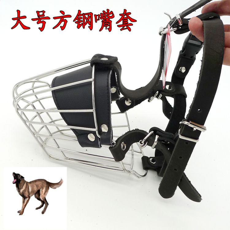 包邮不锈钢禁咬口笼 防止狗乱咬大型犬嘴套口罩 德牧藏獒嘴套|ruв категории животное/Животное питание и принадлежностей, кошка/собака товаров, намордник - от Buy2taobao.com для оказания профессиональной услуги покупки агента Taobao