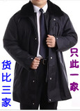 警服棉衣_公安协警警服图片,穿警服,女警穿警