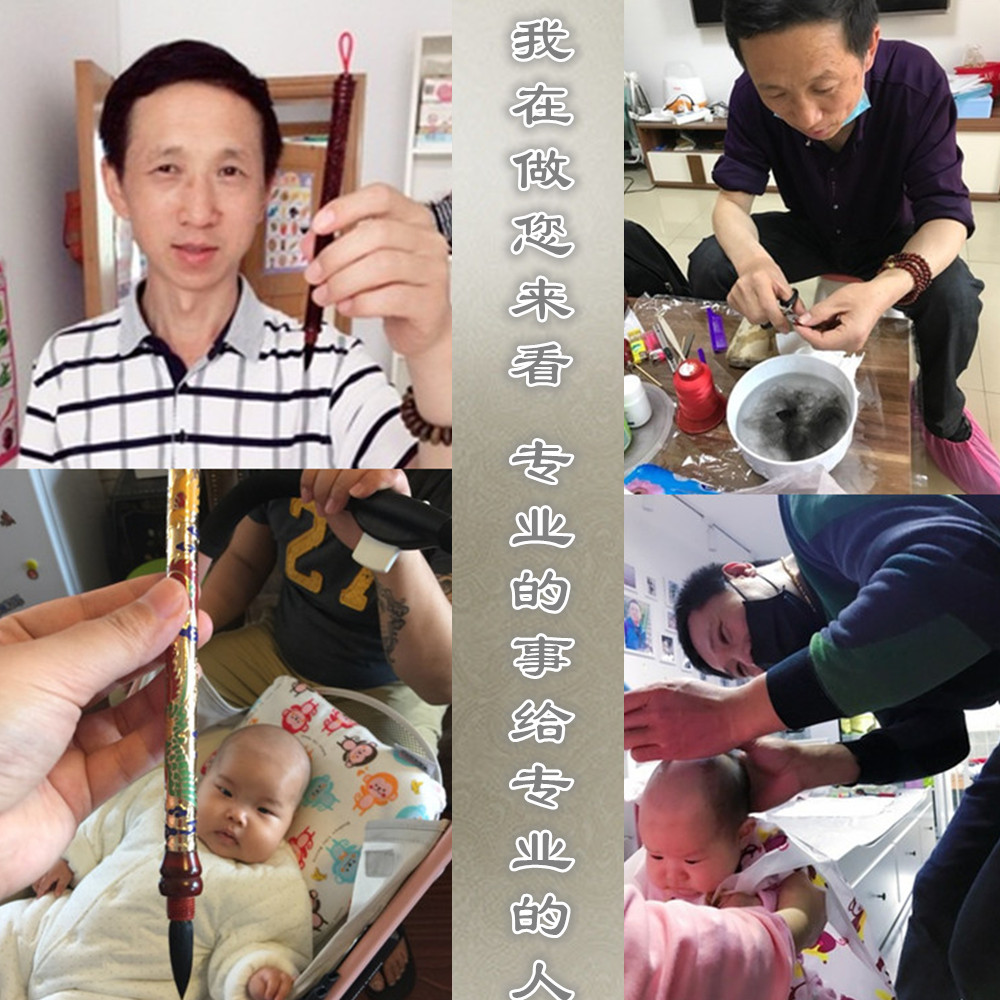 Beijing Lucky Baby The door Site Customized Tire brush make Newborn baby baby full moon One hundred days Keepsakein the Toy/Childs/Puzzle/Building block/Model , Baby Souvenirs/Personalized Products , Tire brush category - from Buy2taobao.com to provide professional Taobao agent buy service