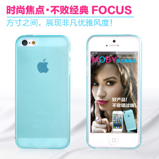  MOBY正品 iPhone5 手机壳 硅胶保护壳 5代保护套 超薄磨砂可挂绳