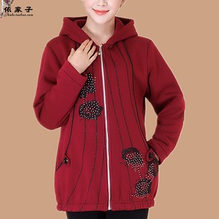 中老年妈妈新款春装<em>女抓绒衣外套</em> 宽松大码5X