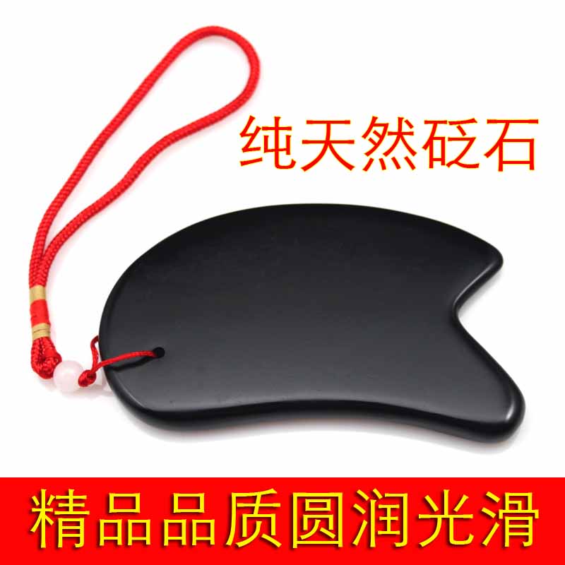 砭石刮痧板套装贬石背部全身通用家用疏通经络专业刮痧工具刮沙板|msdalam kategori Penjagaan diri/kesihatan/peralatan urut, Equipment Meridian Penjagaan Kesihatan, filem pelupusan/Lembaga - dari Buy2taobao.com untuk memberikan perkhidmatan ejen Taobao profesional membeli