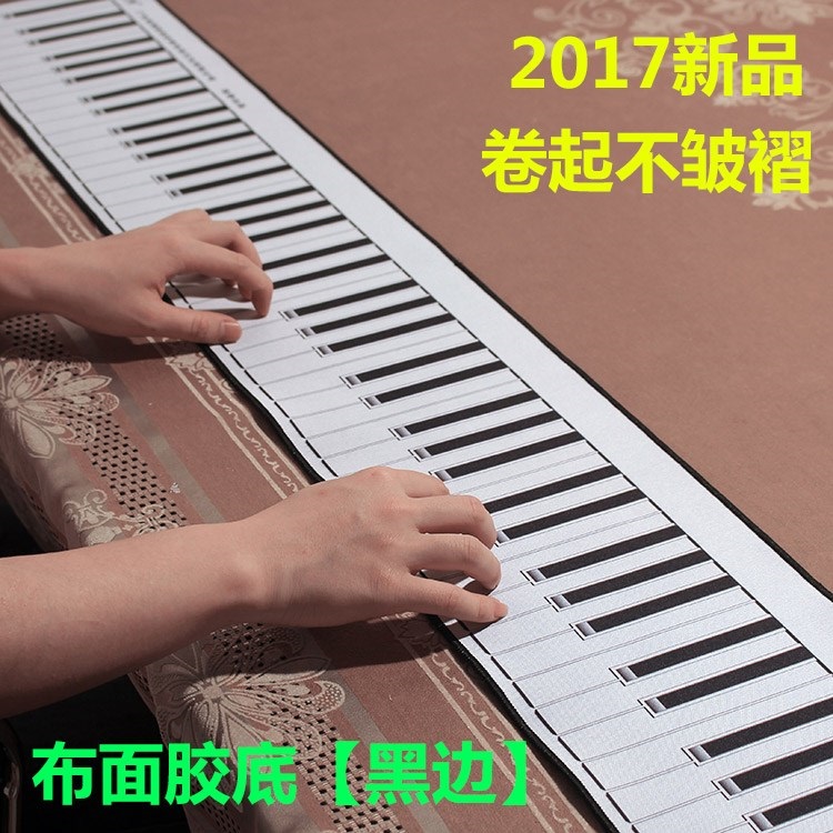 学钢琴神器钢琴键盘图纸钢琴纸键盘学钢琴练指法防水便携练习纸对|msdalam kategori Alat muzik/Guitar/Piano/Fitting, alat-alat muzik barat, instrumen keyboard barat, piano tangan dilancarkan - dari Buy2taobao.com untuk memberikan perkhidmatan ejen Taobao profesional membeli