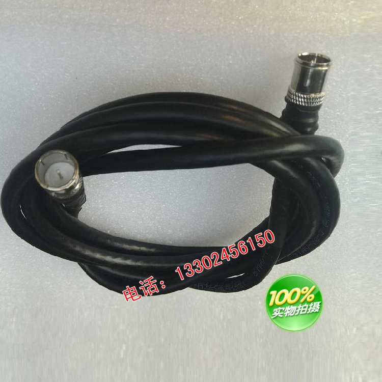 fast Homemade 2 fast Flexible cord Satellite Finder Set top box transformation Jointin the Audio appliances , Video Appliance Parts , Wire category - from Buy2taobao.com to provide professional Taobao agent buy service