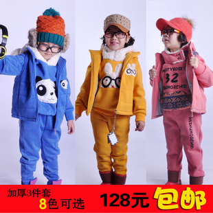  儿童卫衣三件套加厚 春装抓绒童卫衣套装加绒熊猫兔子款44612