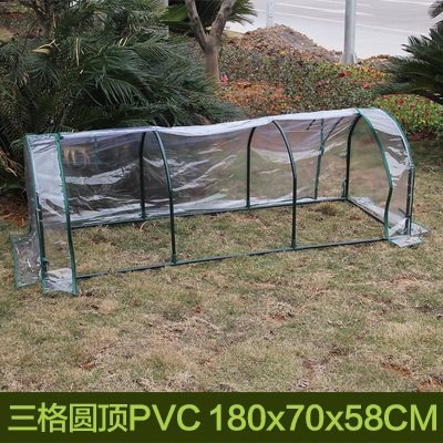 家用温室大棚家庭阳台保温花暖房室内简便养殖鸡窗台棚罩多肉植物在类目 鲜花速递/花卉仿真/绿植园艺, 园艺用品, 其它园艺用品中 - 来自Buy2taobao.com提供专业的淘宝代购服务