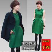 首页-棒子酷街<em>韩衣舍</em>-淘宝网