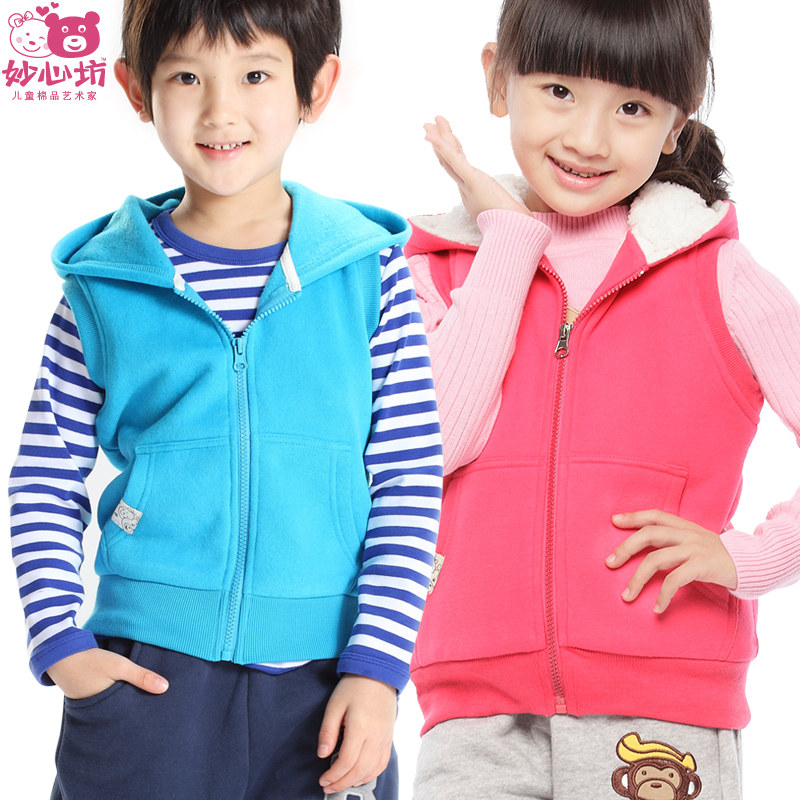 <em>男童</em>棉<em>马夹</em>好吗?<em>男童</em>棉<em>马夹</em>价格,<em>男童</em>棉<em>马夹</em>排