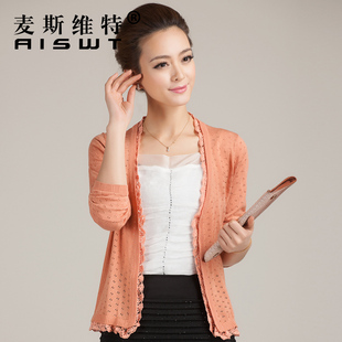 【幸福美如花】<em>哥弟</em>正品<em>女装</em>2013夏装 <em>外搭</em>镂