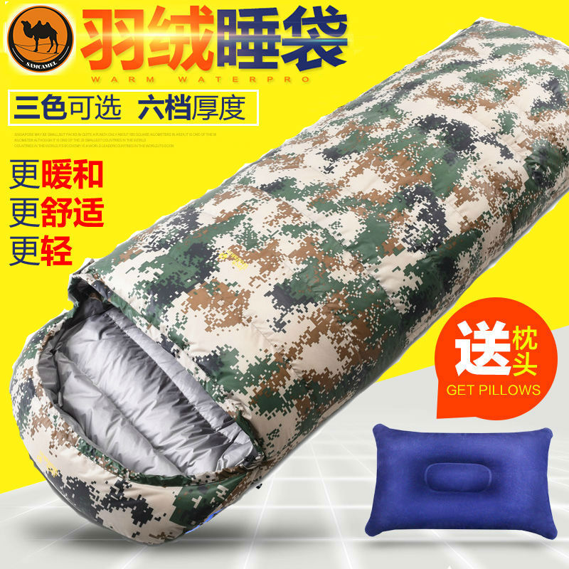 沙漠 骆驼户外零下30℃迷彩羽绒睡袋成人秋冬季露营室内加厚保暖|ruв категории открытый/альпинизм/в поход/Поездки товаров, спальный мешок - от Buy2taobao.com для оказания профессиональной услуги покупки агента Taobao