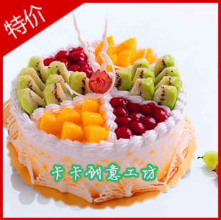  爱尚水果 生日蛋糕 西安蛋糕速递 西安蛋糕店 西安蛋糕同城配送