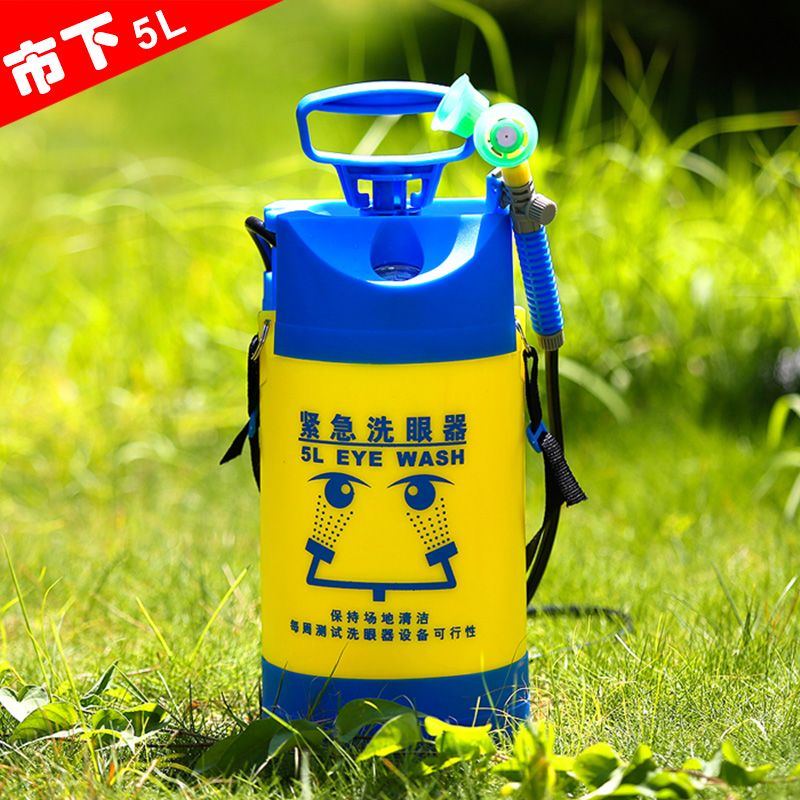 undefined5 Audit Eyewash factory School Hospital portable Urgent Eyewash Pressure gaugeundefinedin the Hardware/Tool , Construction of protection , Eye,Face Protection , Emergency shower and eyewash equipment category - from Buy2taobao.com to provide professional Taobao agent buy service