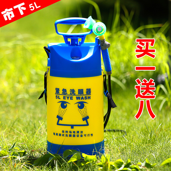 5L factory Audit Eyewash Removable portable Removable Urgent Shower Eyewash Desktopin the Hardware/Tool , Construction of protection , Eye,Face Protection , Emergency shower and eyewash equipment category - from Buy2taobao.com to provide professional Taobao agent buy service