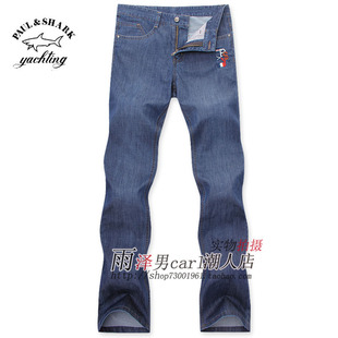 nizebin2013 CUCUI\/п п-