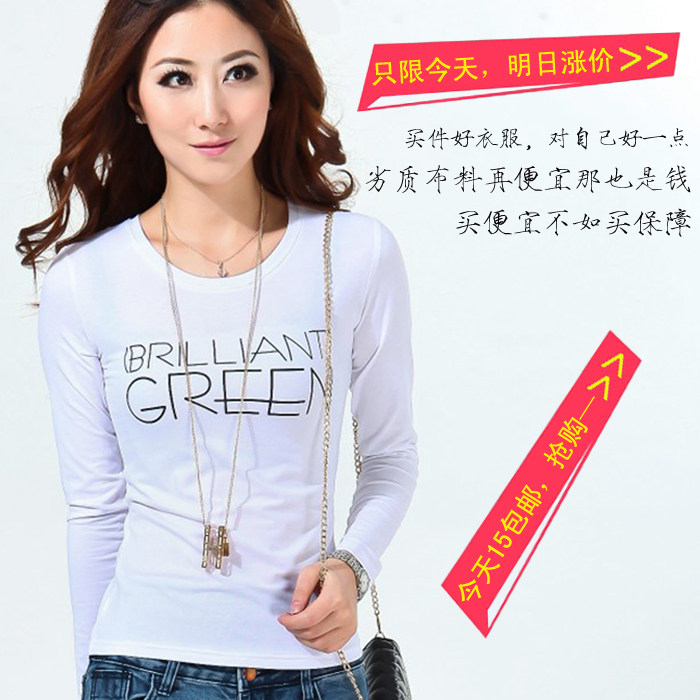 2013新款冬装女装长袖韩版圆领字母印花长袖女T恤修身打底衫