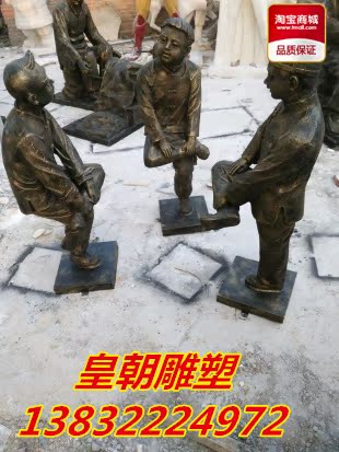 鬥雞雕塑童趣雕塑民俗雕塑小孩玩耍雕塑步行街雕塑校園擺件雕塑在類目 商業/辦公傢俱, 城市傢俱, 美化豐富空間設施, 雕塑中 - 來自Buy2taobao.com提供專業的淘寶代購服務