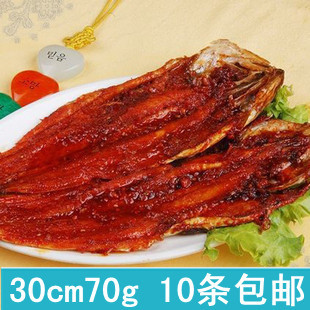  好吃的零食特产延边延吉韩国朝鲜香辣麻辣明太鱼干70g真空包装