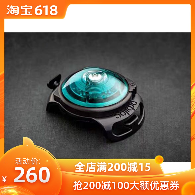 海淘 限量色乐明灯紫色粉色松石绿 6月底到货|ruв категории животное/Животное питание и принадлежностей, одежды и аксессуаров для домашних животных, украшения/перечень - от Buy2taobao.com для оказания профессиональной услуги покупки агента Taobao