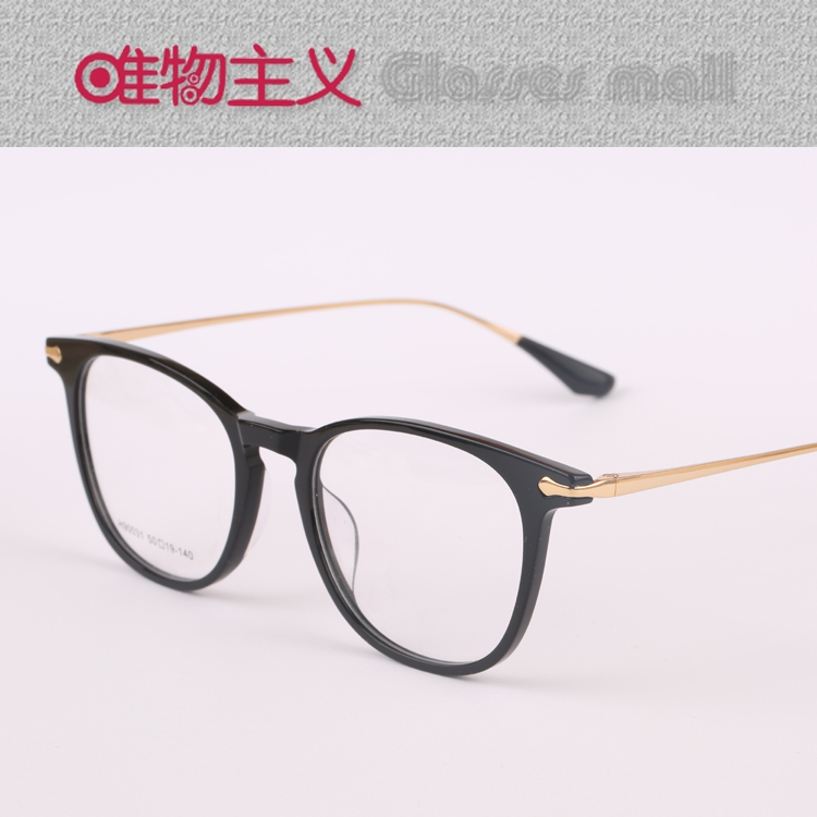 Materialism POLO Full frame glasses frame 50 Mouth myopia board+Metal 90031 Eyeglass framein the ZIPPO/Swiss Army Knife/Glasses , Frames category - from Buy2taobao.com to provide professional Taobao agent buy service