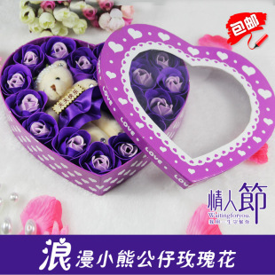  创意情人节礼物送女生老婆生日礼物特别送女朋友浪漫实用玫瑰皂花