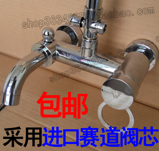 全铜 淋浴龙头 三联浴缸 冷热水龙头 暗装混水阀 花洒套装 包邮在类目 家装主材, 卫浴用品, 卫浴龙头, 浴缸淋浴龙头中 - 来自Buy2taobao.com提供专业的淘宝代购服务