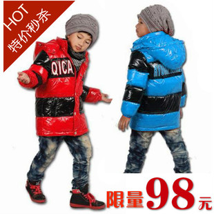  特价包邮反季正品加厚儿童大中小冬装男童装羽绒服免洗防水