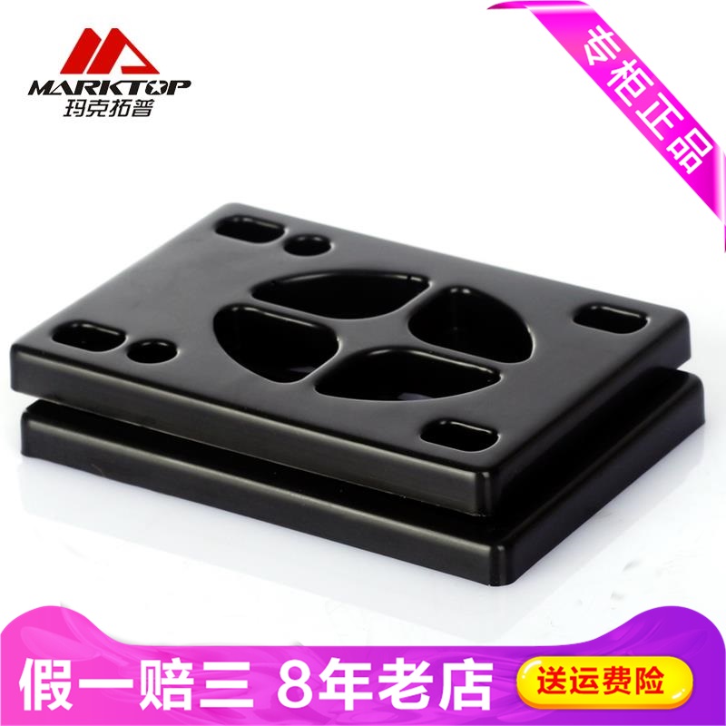 Marktop玛克拓普轴承进口滑板圆锥滚子轴承训练更多极限运动M1602|ruв категории движение/йога/фитнес/фанаты товаров, на роликах/скейтборд/ограничение движения, больше ограничить движение - от Buy2taobao.com для оказания профессиональной услуги покупки агента Taobao