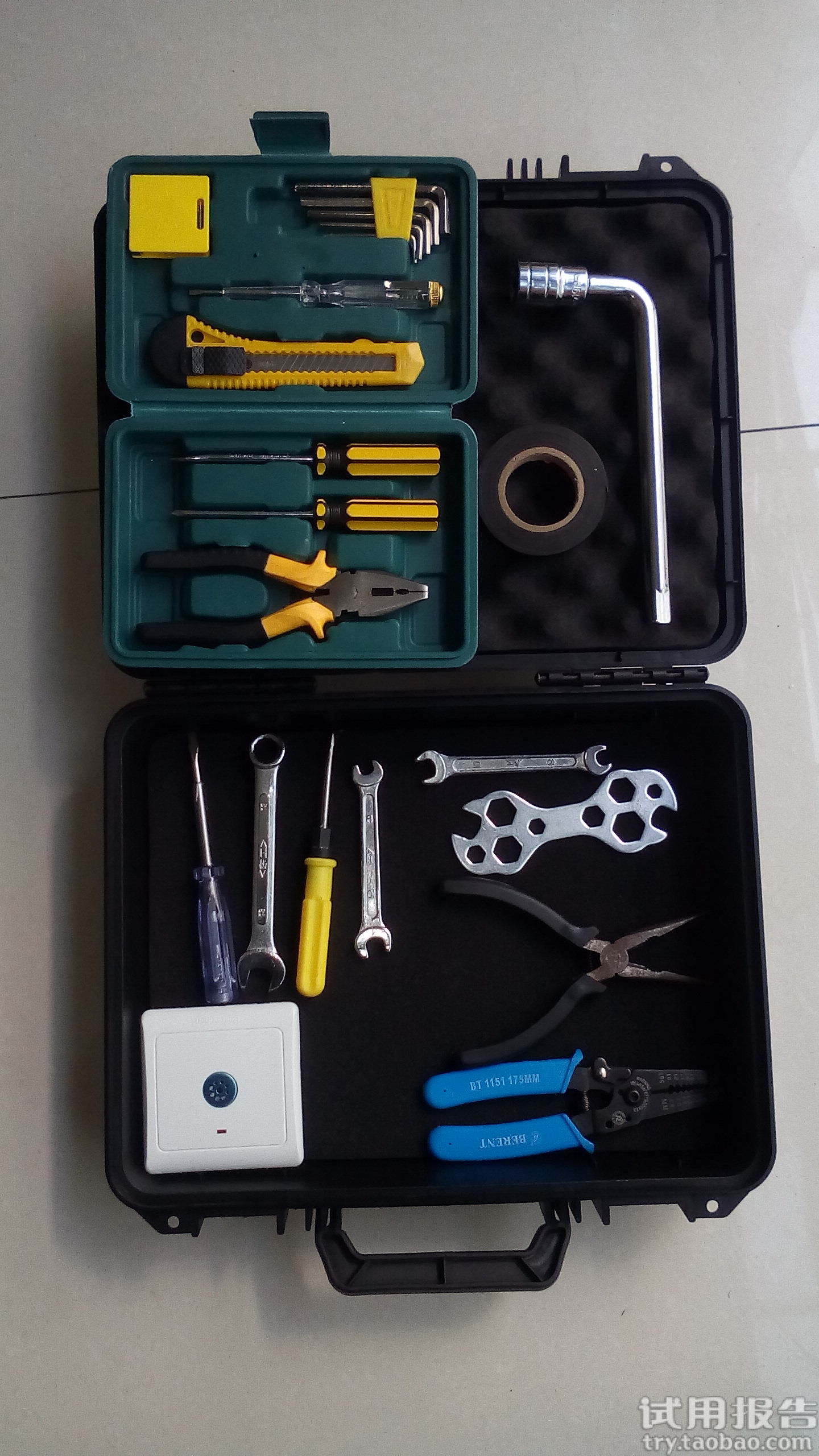 多用工具箱 家用 五金工具箱