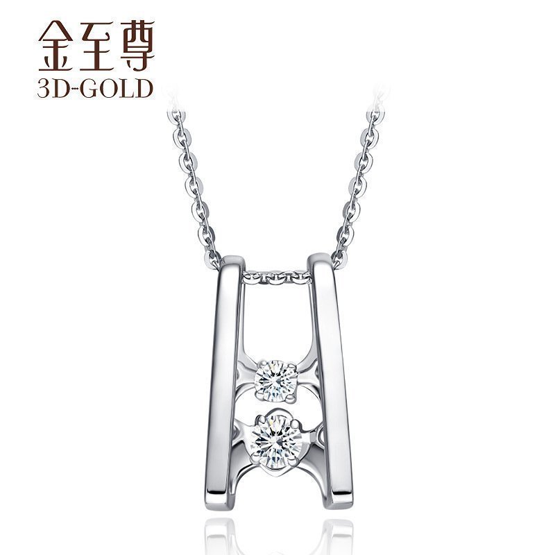 金至尊-牽動愛系列18K白色鑲鑽套鏈 塔橋 K白鑽石項鏈在類目 珠寶/鑽石/翡翠/黃金, 鑽石首飾(新), 頸飾中 - 來自Buy2taobao.com提供專業的淘寶代購服務