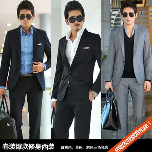  韩版男士修身小西服套装男时尚礼服正装工作服休闲西装工装职业装