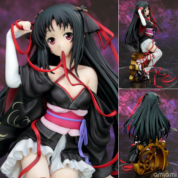 ★萌幻想★预定 Fate/<em>Zero</em> SQ Figure Saber Li