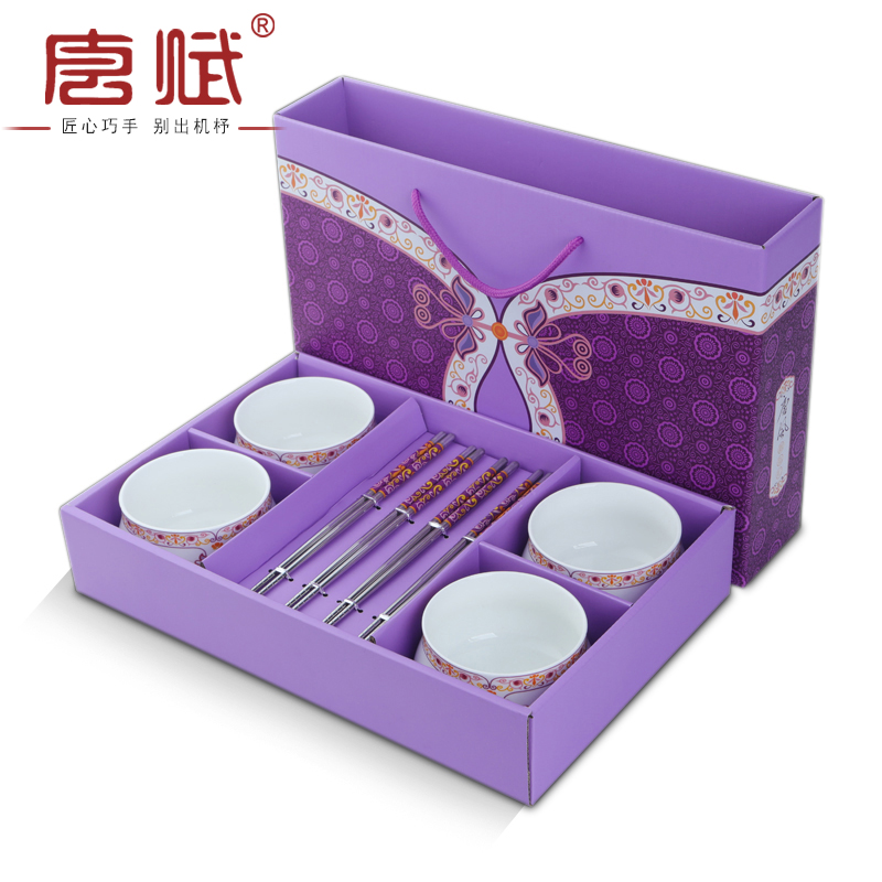 中式组合餐具 碗筷勺套装家用吃饭筷子 中国风礼品|msdalam kategori pinggan mangkuk, pinggan mangkuk, Bowl - dari Buy2taobao.com untuk memberikan perkhidmatan ejen Taobao profesional membeli