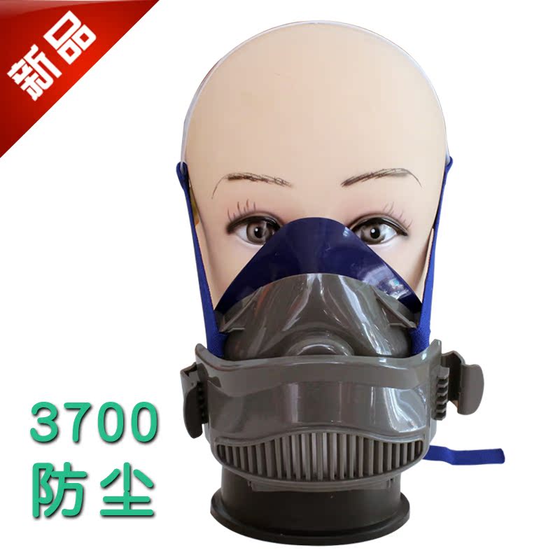 包郵花護防塵口罩防粉塵工業打磨煤礦透氣面具裝修可清洗濾棉濾片在類目 居家日用, 防護用品, 口罩中 - 來自Buy2taobao.com提供專業的淘寶代購服務