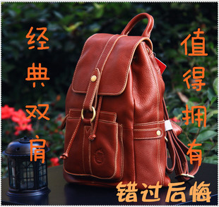  蝴蝶谷 推荐头层手工牛皮真皮女包日韩欧美风女式双肩包复古时尚