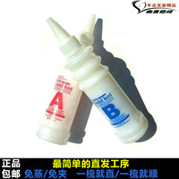 男士免夹免拉直发膏正品不伤<em>头发自然卷</em>一梳直