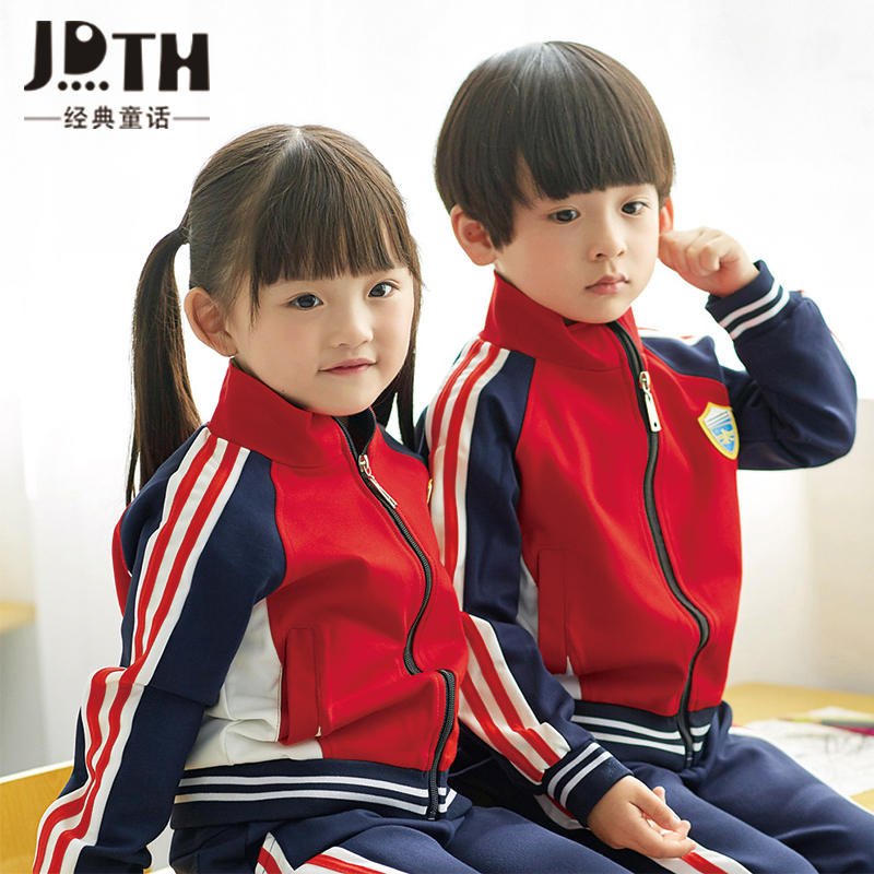 幼儿园园服春秋装三件套装中小学生校服儿童班服毕业服套装夏装季在类目 童装/婴儿装/亲子装, 校服/校服定制中 - 来自Buy2taobao.com提供专业的淘宝代购服务