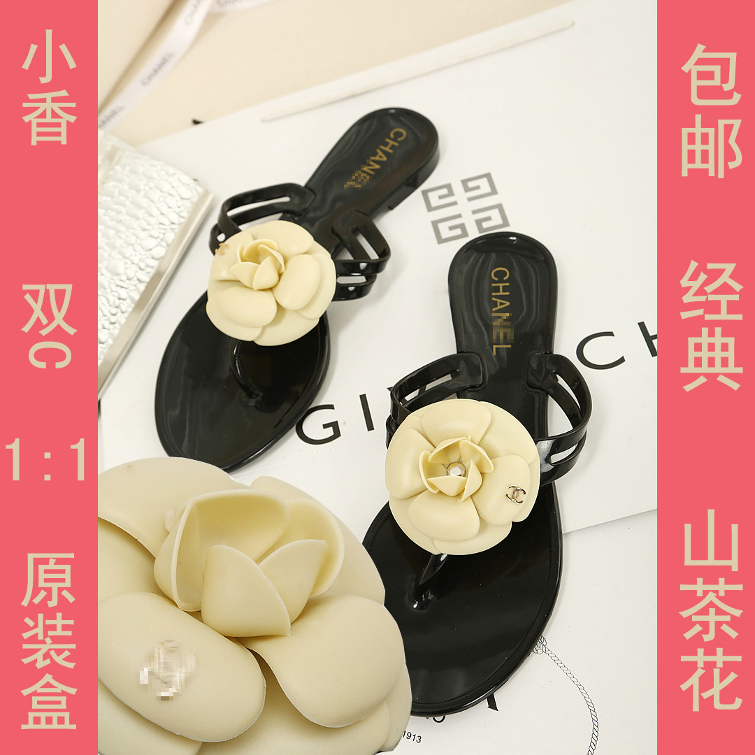 <em>chanel女鞋</em>多少钱,<em>chanel女鞋</em>网上专卖,chanel 