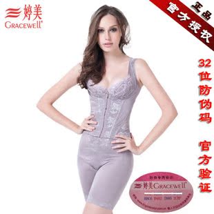 Бандаж послеродовый Cracewell KY07130010 Tingmei Бандаж послеродовый Cracewell KY07130010 Tingmei