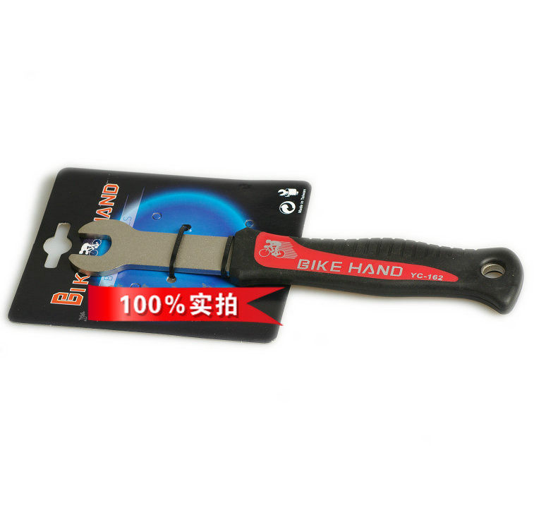 выжимка 保忠super b自行车工具8.9.10速拆链 截链器链条拆卸tb-3355 3323 OTHER
