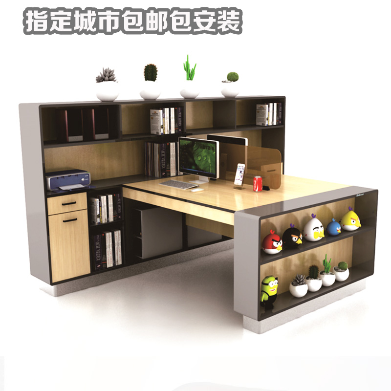 2人电脑办公桌面对面办公桌带书柜财务办公桌老师办公桌书桌在类目 商业/办公家具, 办公家具, 办公桌, 办公电脑桌中 - 来自Buy2taobao.com提供专业的淘宝代购服务