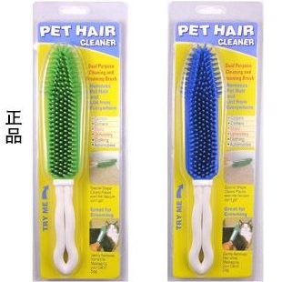 Britain PetHairCleaner Remove Brush Mucilaginous apparatus Remove carpet clothes Pets Cleaning 1in the Pet/Pet food and supplies , Cat/Dog grooming cleaning supplies , Sticky hair device category - from Buy2taobao.com to provide professional Taobao agent buy service