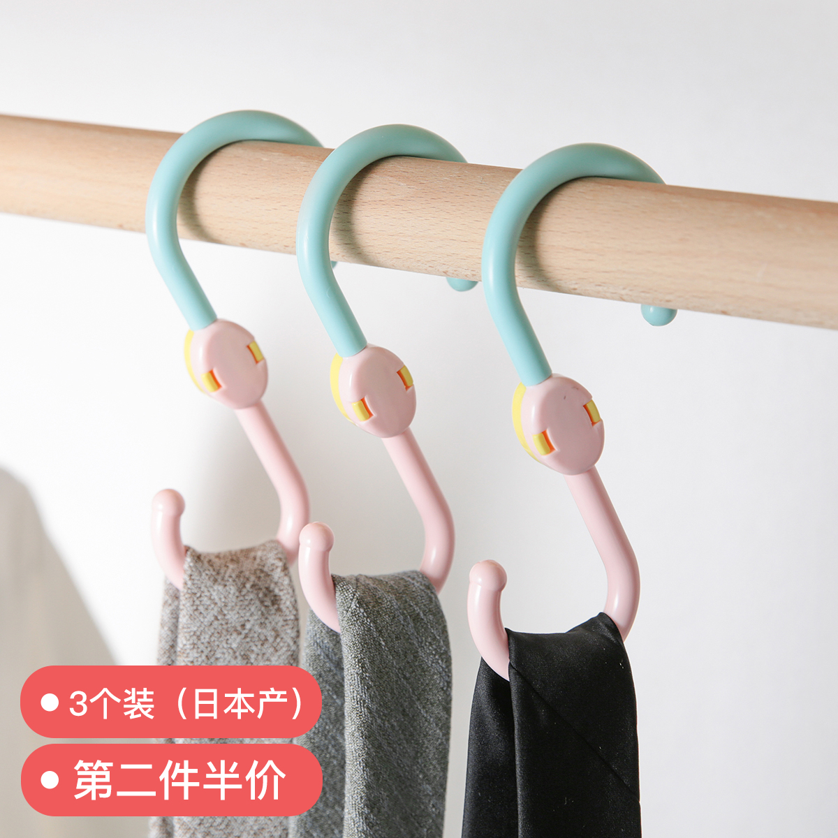 Japan Imported Hooks household clothes hook Shower Room Kitchen door necktie Belt Hooks 3in the Decoration main material , Toiletries , Bathroom Hardware/Pendant , Hook/Clothes hook category - from Buy2taobao.com to provide professional Taobao agent buy service