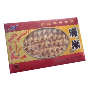  大连江能海米礼盒虾虾类制品海米海鲜干货特价特产促销虾仁干货虾