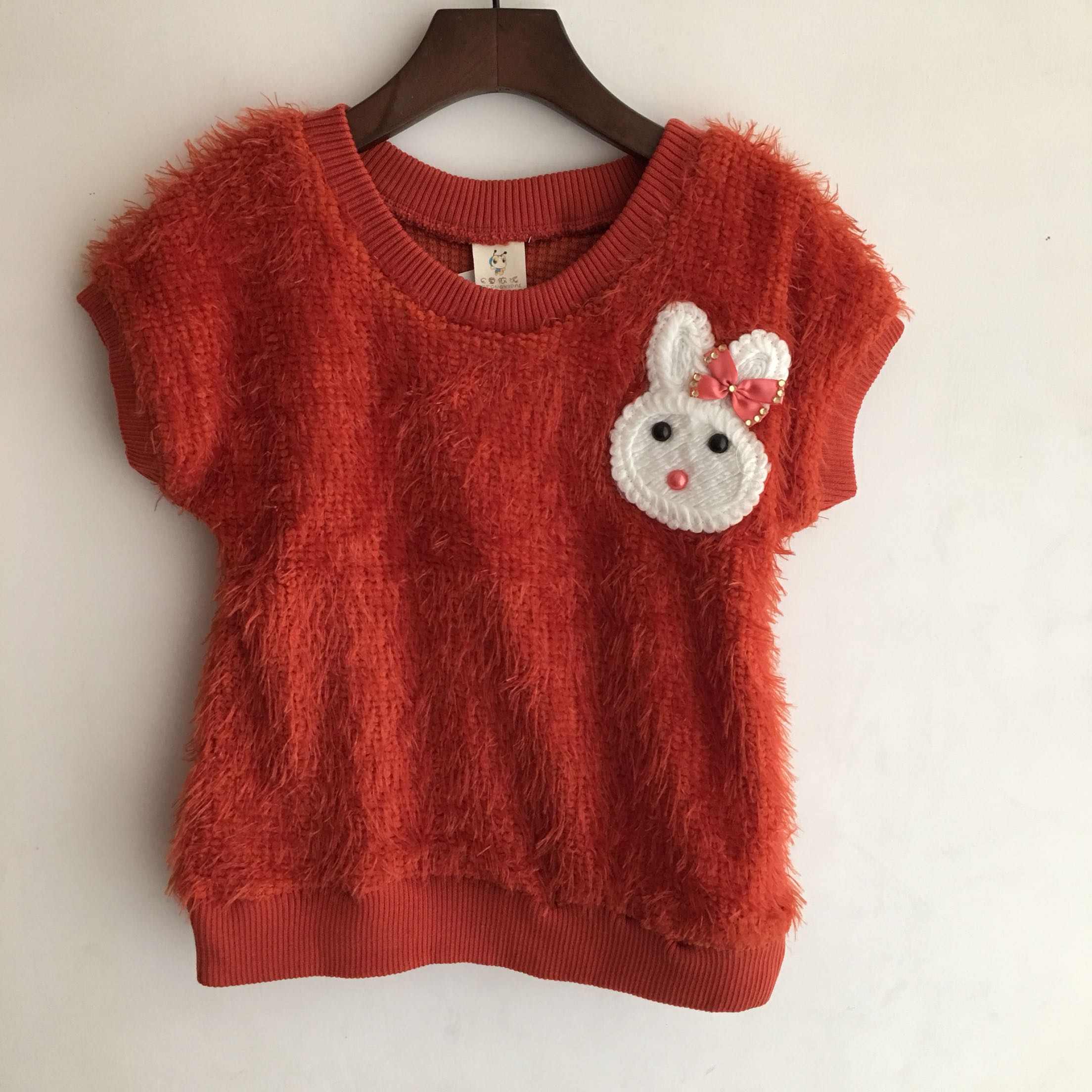 2018 new pattern girl Vest Anti Plush Primer vest Cardiganin the Children/Baby/Family fitted , Vest category - from Buy2taobao.com to provide professional Taobao agent buy service