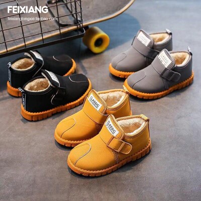 冬季儿童雪地靴女童加绒加厚棉鞋男童保暖马丁靴宝宝平底防滑短靴