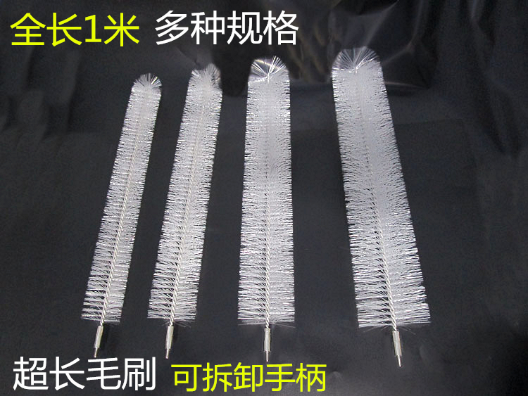 lengthen Brush The Conduit Cleaning brush Cleaning Brush Nylon brush Washing machine clean Inner tube brushin the Hardware/Tool , Hand Tools , Other Hand Tools , Wire brush category - from Buy2taobao.com to provide professional Taobao agent buy service