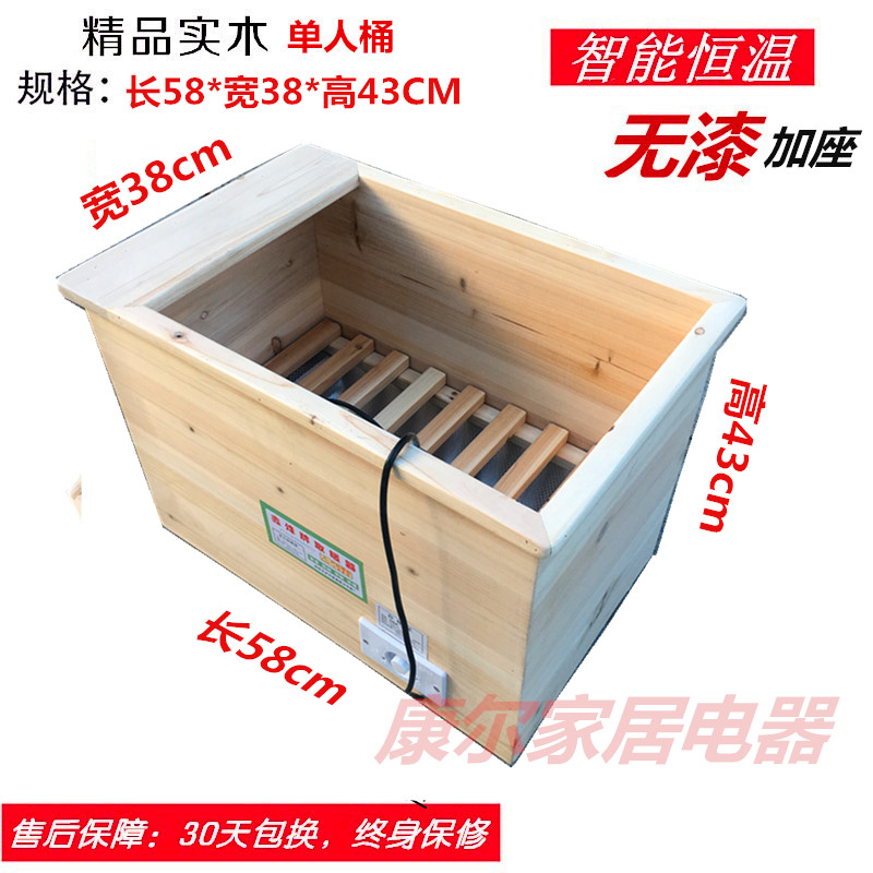 Bought in Japan Heater barbecue grill Electric heaters Heater household Super Hot Warm feet Electric fire bucket Heatersin the Electrical life , Heater/Heaters category - from Buy2taobao.com to provide professional Taobao agent buy service